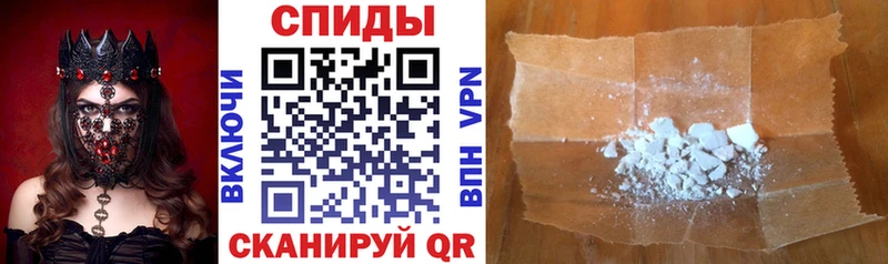 даркнет сайт Почеп АМФ Premium