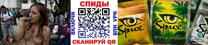 Бутират BDO  MEGA зеркало  Почеп  цены  
