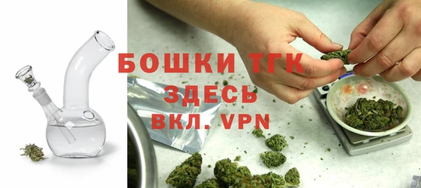 кристаллы Алексин