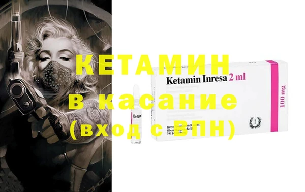 МДМА Аркадак