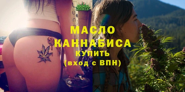 МДМА Аркадак