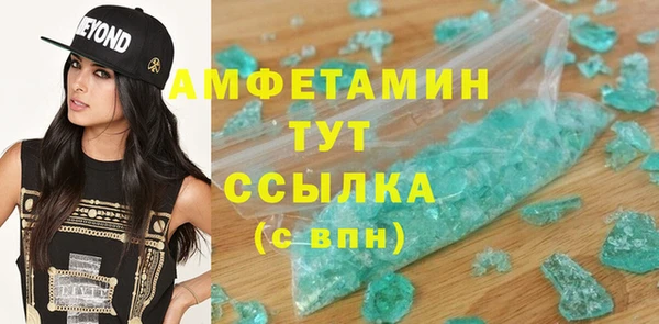 марихуана Ростов